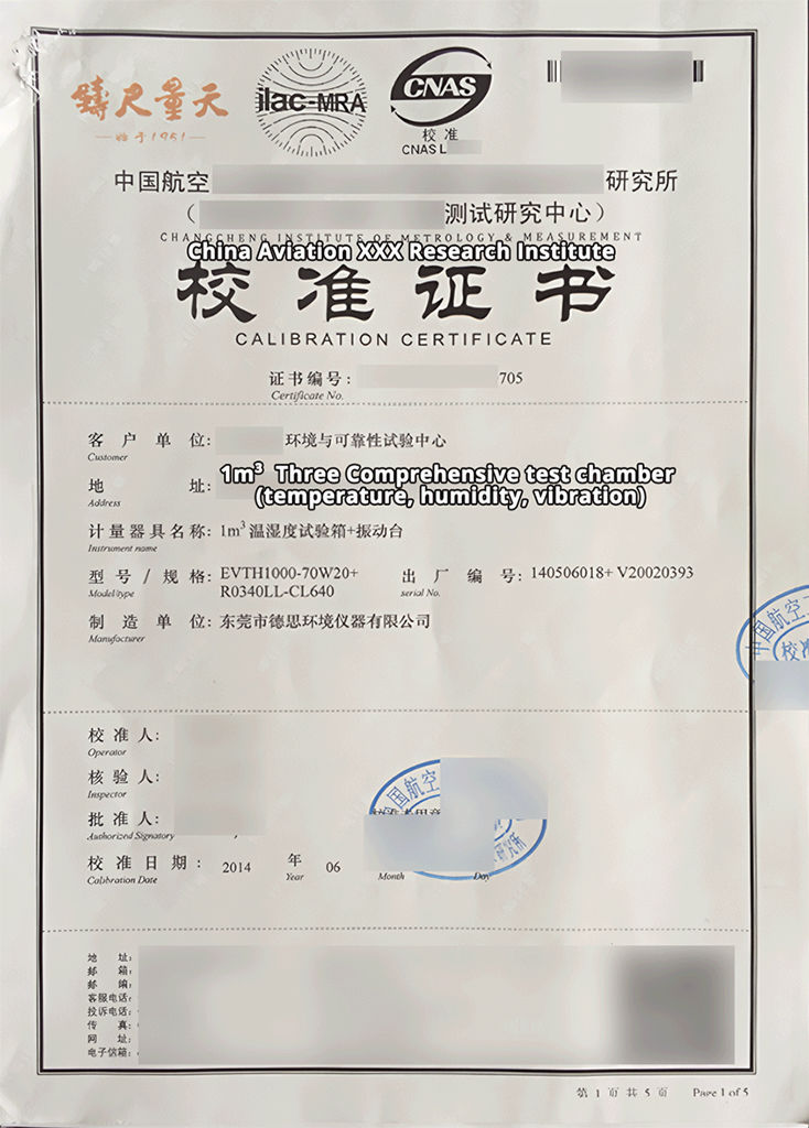 1m³--Three-Comprehensive-test-chamber-(temperature,-humidity,-vibration)