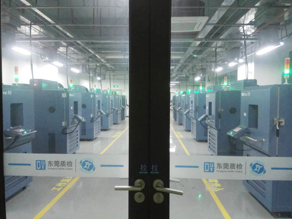environmental chamber