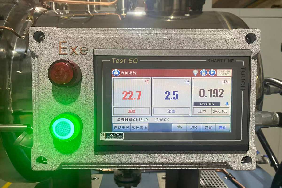 Explosion-Proof-Test-Chamber.jpg.jpg