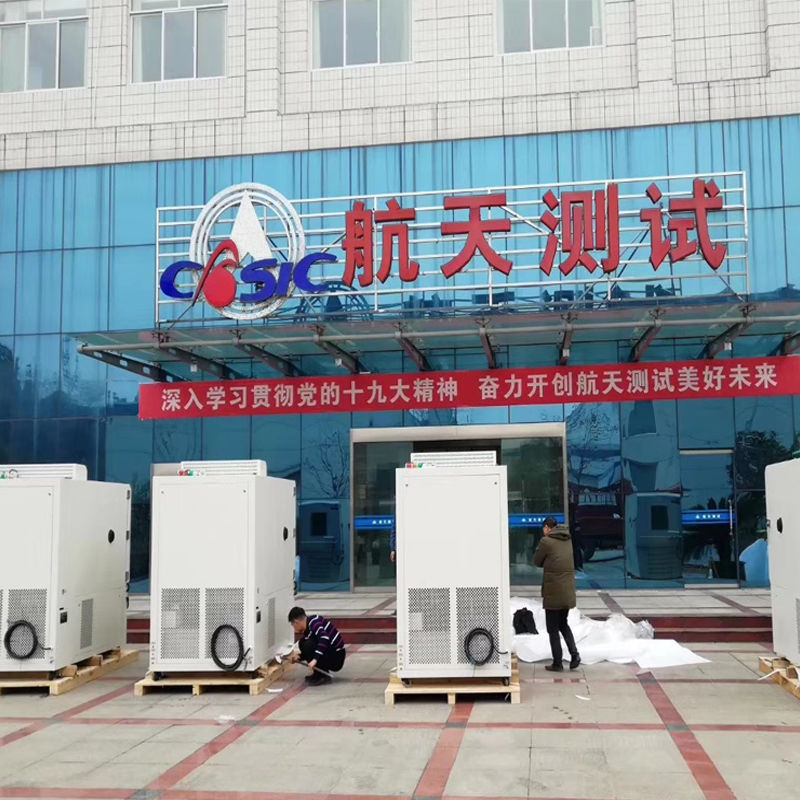 MIL-STD-810G High Temperature Test